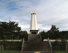 ���a�F�O��