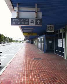 �^�N�V�[����t��